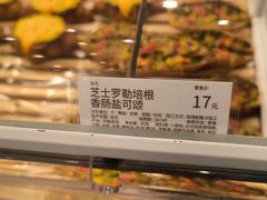 -好利来(回龙观西大街店)