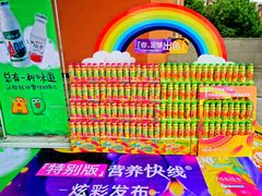 -成都工业学院(郫都校区)