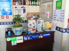 -蜀渔轩美蛙鱼火锅(郫筒店)