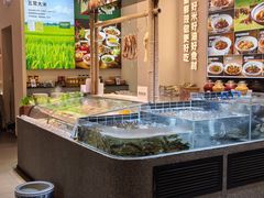 -U你·天然调味(南湖总店)