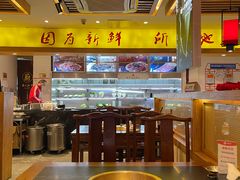 大堂-沸炉重庆老火锅(军事博物馆店)