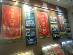-解放阁