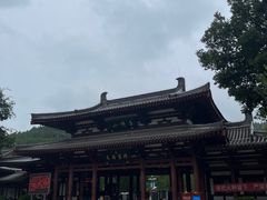 -千佛山风景名胜区
