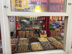 -春风包子铺(解放路店)