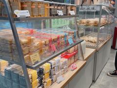 -BreadTalk面包新语·烘焙蛋糕(领展购物广场店)