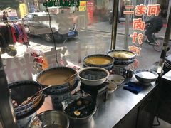 -何老二卤汁凉粉