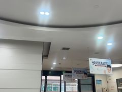 -雅悦齿科(顾村公园店)