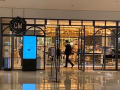 -杭州城中香格里拉大酒店