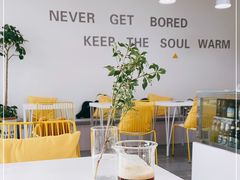 大堂-五进制 Coffee Shop