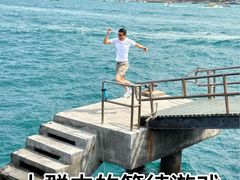-泰国华泰地产