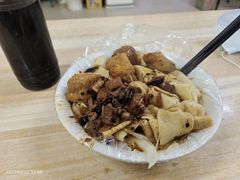 -老鲁牛肉板面(金环里店)