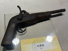 -普公古陶瓷博物馆