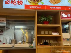 -南城香(北京南站店)