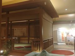 -大江户·温泉洗浴(浑南店)