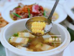 -新开元大酒店(杭州大关店)