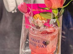 -milch·t妙奇(五大道店)