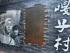 -白洋淀景区
