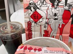 -BAKER&SPICE(国金中心商场店)