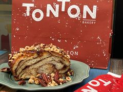 -TonTon(永康路店)