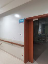 -重庆医科大学附属儿童医院(两江院区)