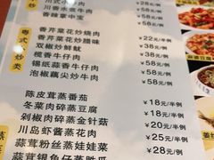 -台山颐和温泉城