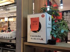 -闫府私房菜·老字号(恒隆店)