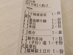 -时间仓(湘江世纪城店)