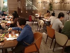 -金光华广场