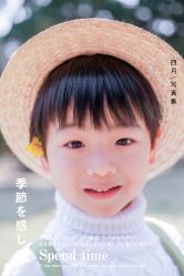 -蜜糖派儿童摄影(青建·太阳岛店)