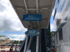 -大澳