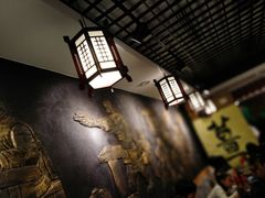 -双喜老铺(人民广场店)