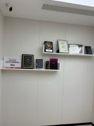 -Yestar宁波艺星整形医院