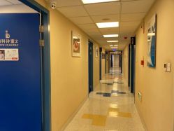 -杭州贝瑞斯美华妇儿医院·早孕·产检·儿科