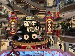 -松雷商业(南岗店)