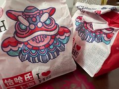 -上海哈尔滨食品厂(淮海中路店)