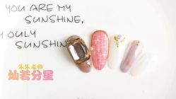 -Pink You美甲美睫纹绣定制中心