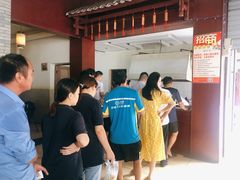-老东江米粉