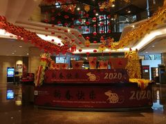 -上海静安昆仑大酒店