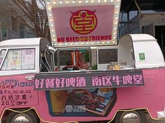 -中粮·祥云小镇