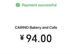 -CARINO BAKERY&CAFE(南方商城店)