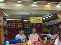 门面-黄胜记鼓浪屿肉松店(龙头路店)