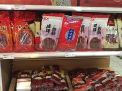 -华润万家(M2香港名都店)