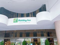 -新加坡雅庭假日酒店