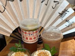 -先启半步颠.川菜.小酒馆(宝安坪洲店)