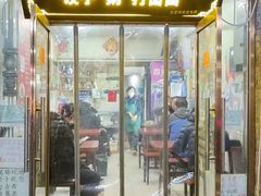 -小街锅贴(护国寺店)