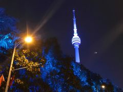 -龟山风景区-龟山电视塔