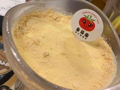 -番茄屋葡式美食(总店)