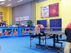 -乐旋乒乓球(广州西湾路店)