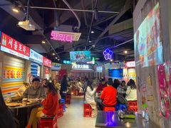 大堂-Meet Sun韩式大排档(五一广场7MALL店)