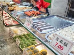 -四宜糕团店(南大街店)